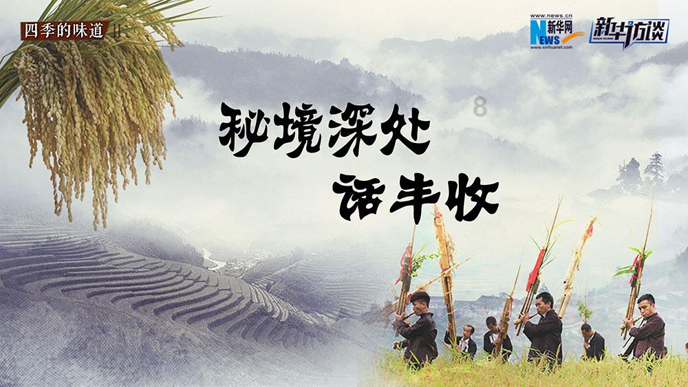 婚姻陷入僵局之后,夫妻如何走出困境?-专业的知识问答网页