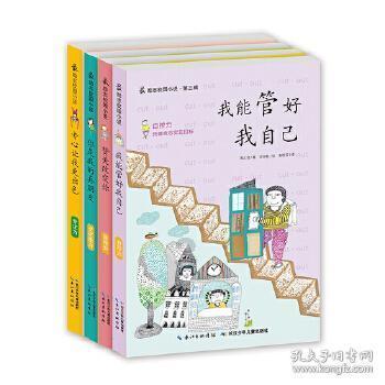 佩戴貔貅有什么讲究吗- 知识星球平台,深入探索知识的乐园